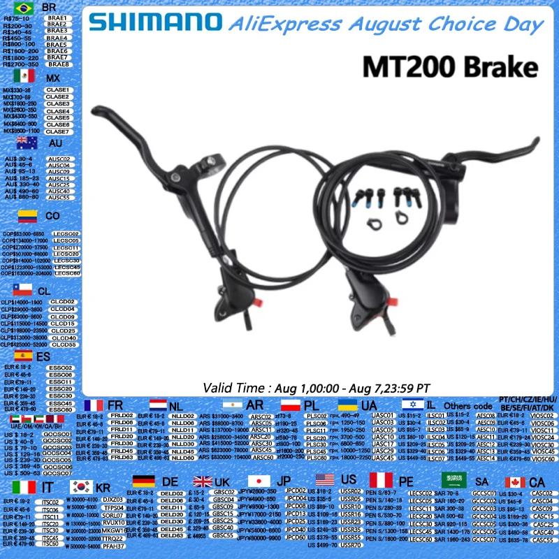 Shimano MT200 frein BR-MT200 avant gauche 800MM 850MM arrière droit 1450MM 1550MM vélo de montagne