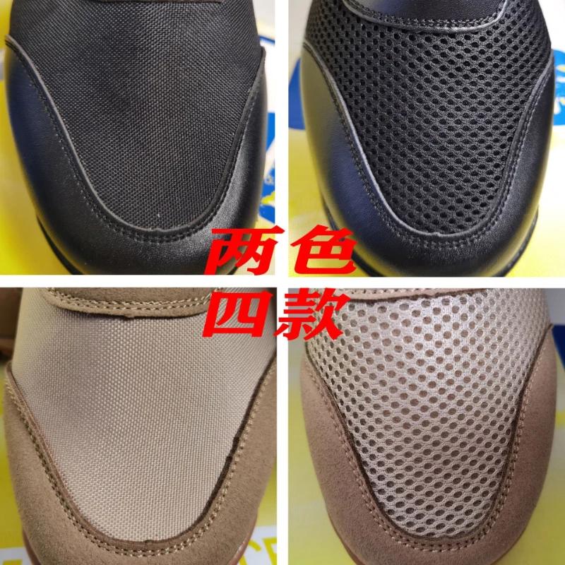 Bottes Militaires Ultra-Légères Homme Femme - Randonnée Désert Escalade Été