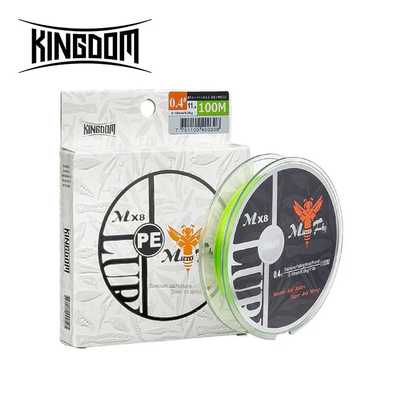 Kingdom Micro Fly 100M 150M tresse PE ligne de pêche 4 brins 0.2 # /0.4 # /0.6 # Distance de coulée lointaine de 9 à 1