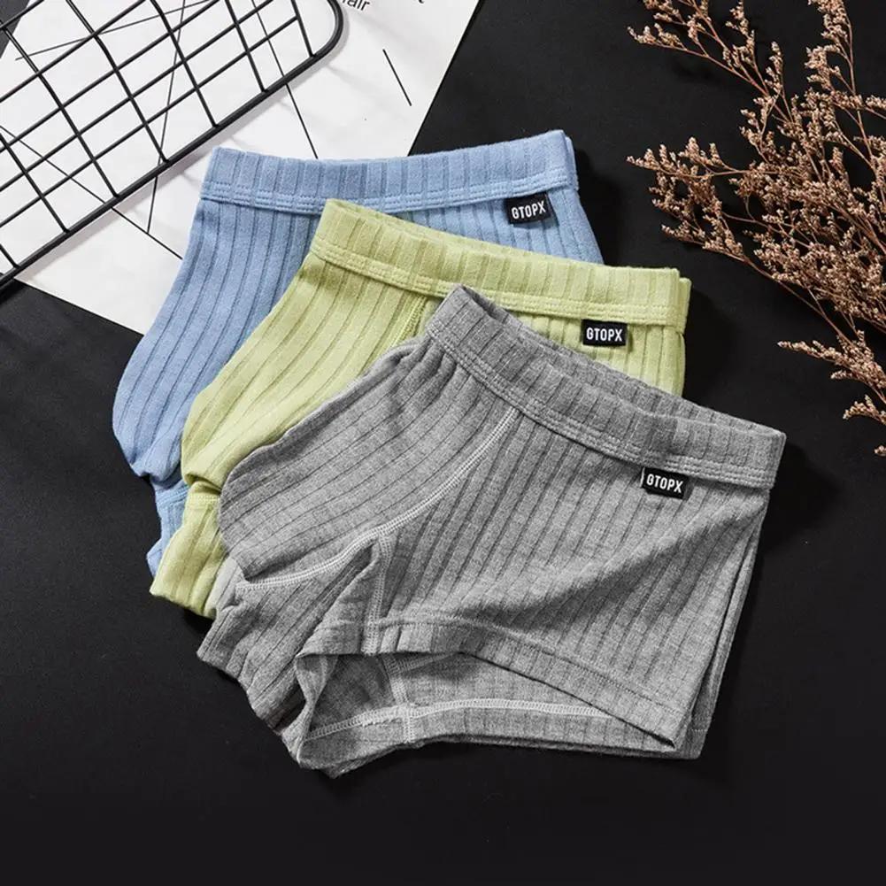 Sous-vêtements pour hommes, bonne respirabilité, couleur unie, Super doux, Absorption de la sueur, culottes côtelées, sous-vêtements pour hommes, Shorts, usage quotidien