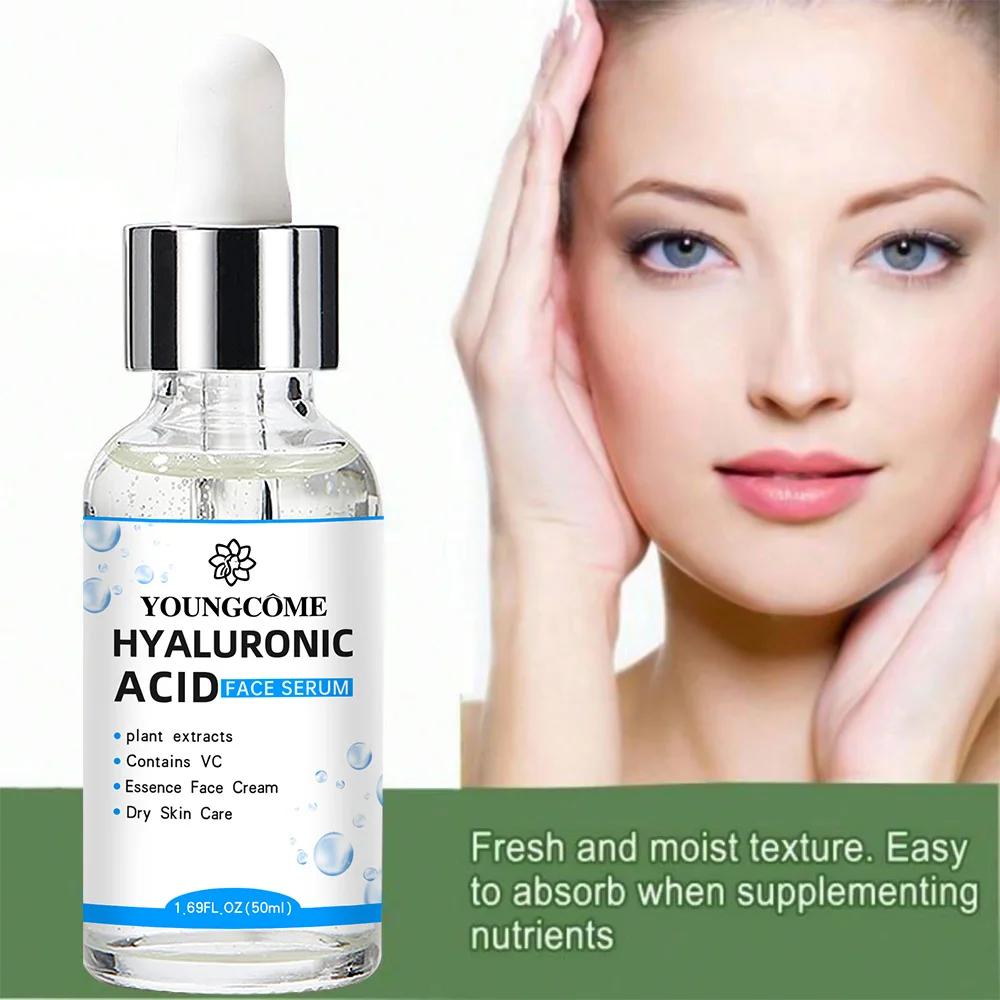 Essence pour le visage à l'acide hyaluronique, hydratant en profondeur, produits coréens de soins pour la peau