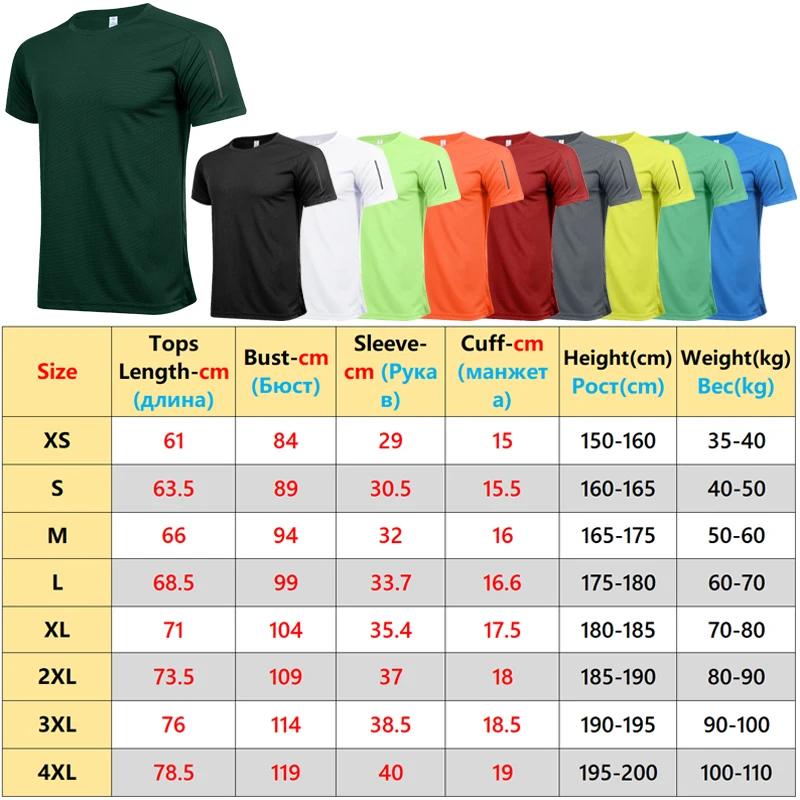 T-shirt de sport à manches courtes pour homme