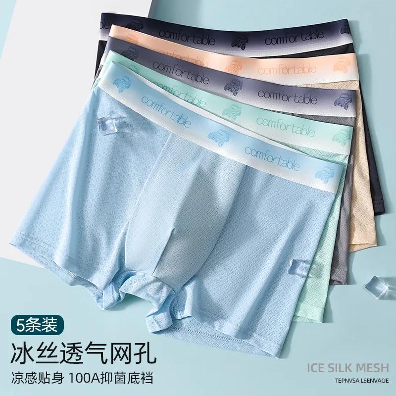 Sous-vêtements homme 2025, soie glacée antibactérienne, maille respirante, pantalon à quatre coins, boxer pour homme, vêtements portables bon marché