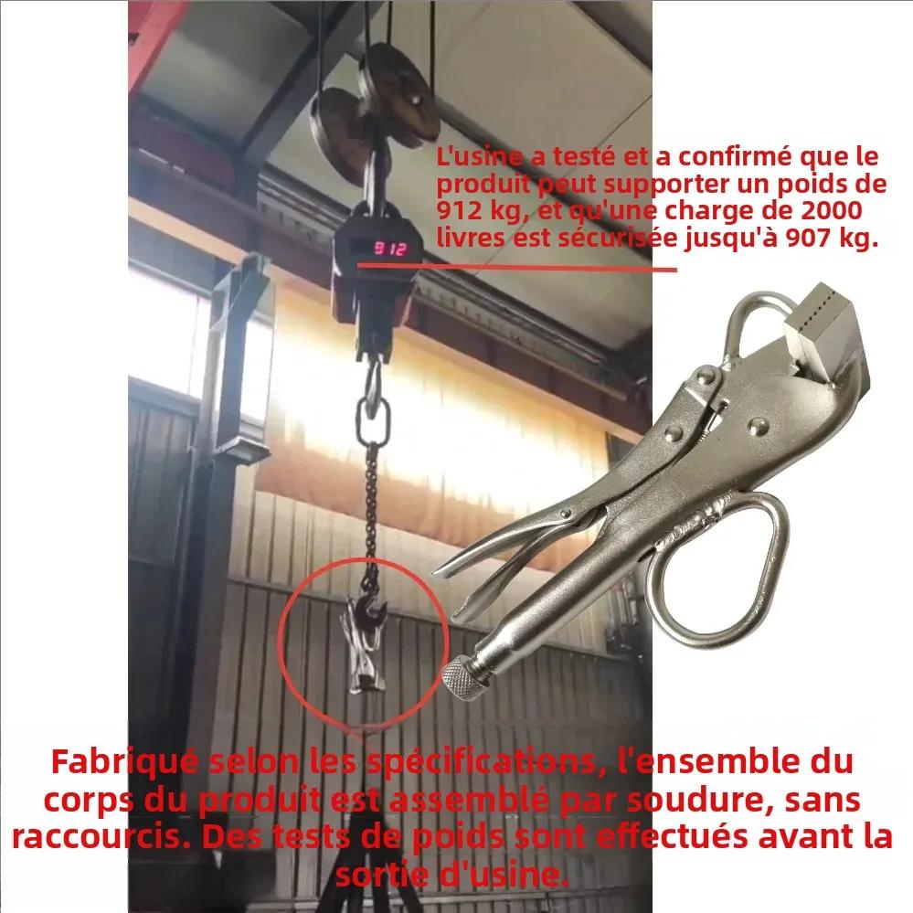 Pince de serrage pour tôles MacWorkTools
