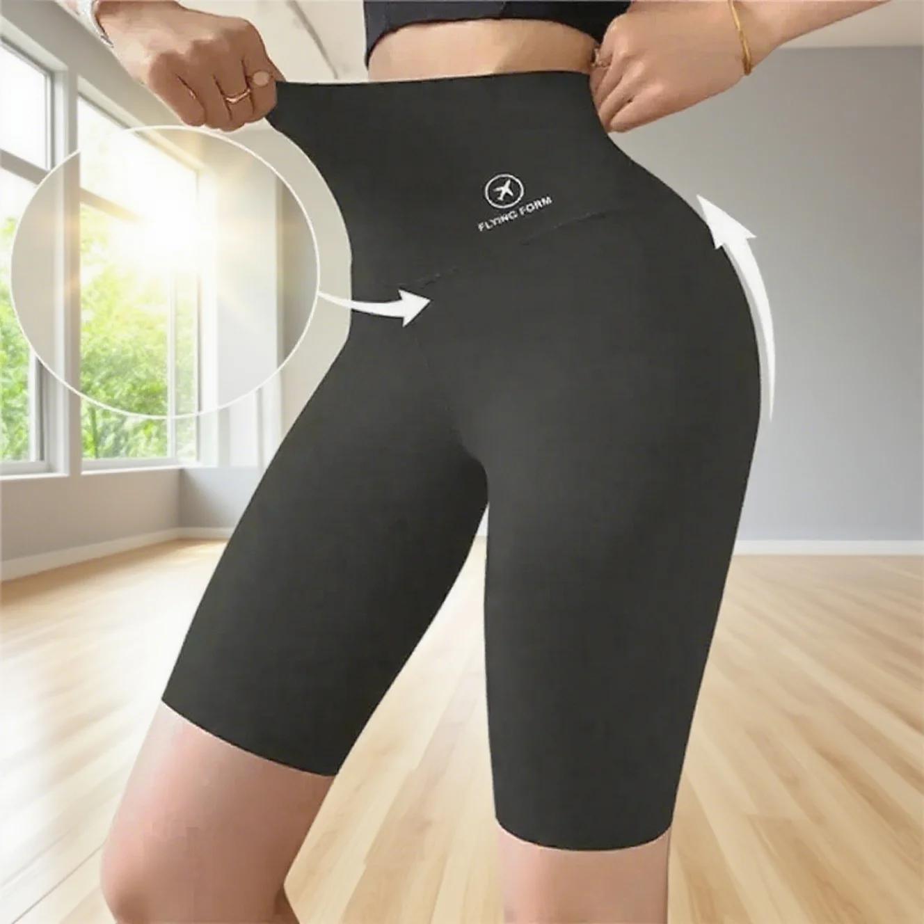 Short actif de 5 pouces pour femme, parfait pour le cyclisme, le jogging et les sessions de yoga, reste actif dans le style, short de sport pour femme
