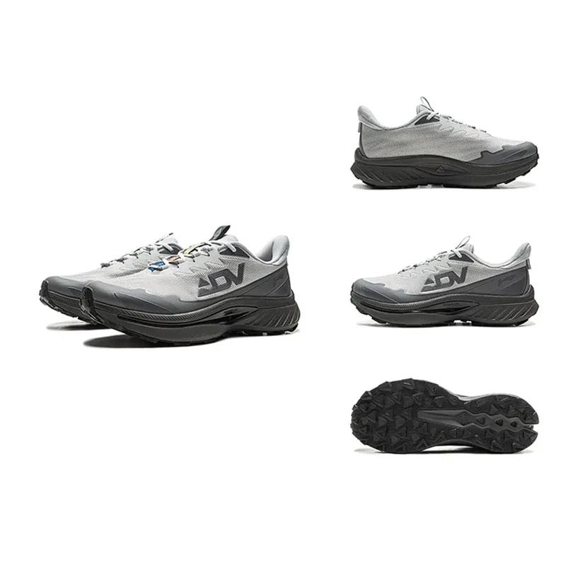 Li-Ning BEN XIAO – chaussures de course sur sentier pour hommes