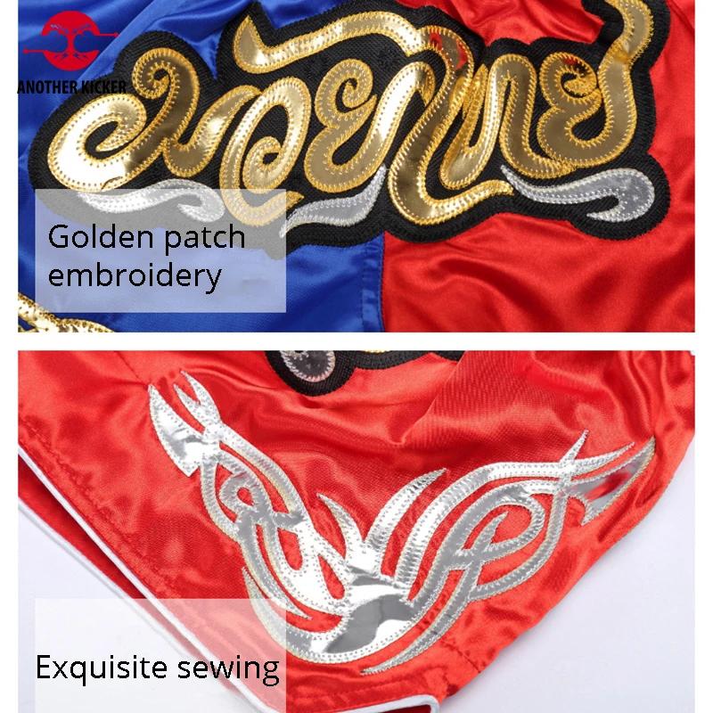 Shorts MMA multi couleurs pour enfants et adultes - Boxe