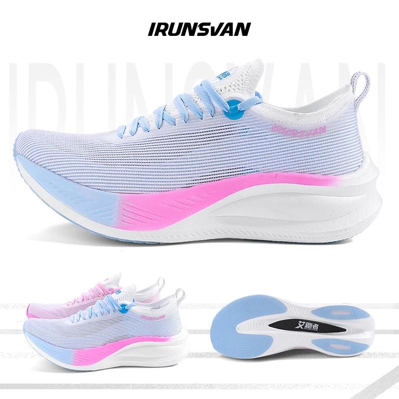 Chaussures course homme IRUNSVAN plaque carbone - Marathon ultra-léger rebond - Stable anti-choc running