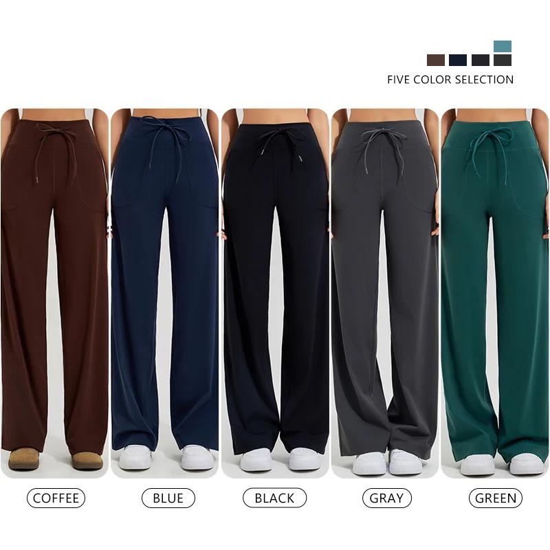 Pantalon de yoga taille haute pour femmes avec poches - Confort ample double face brossé