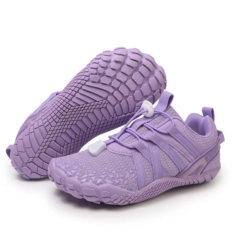 Enfants pieds nus chaussures garçons Trail