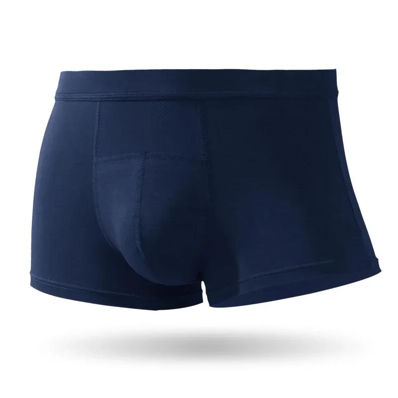 Sous-vêtements pour hommes - Slips en soie à devant plat