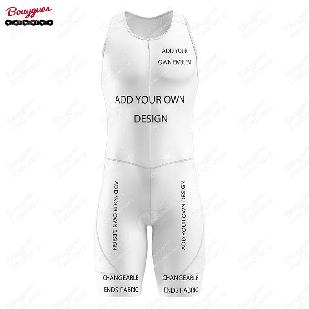 Uniforme de vélo d'équipe personnalisé