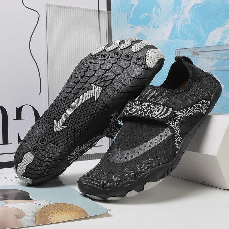Chaussures de sport d'intérieur pour femmes et hommes - Fitness