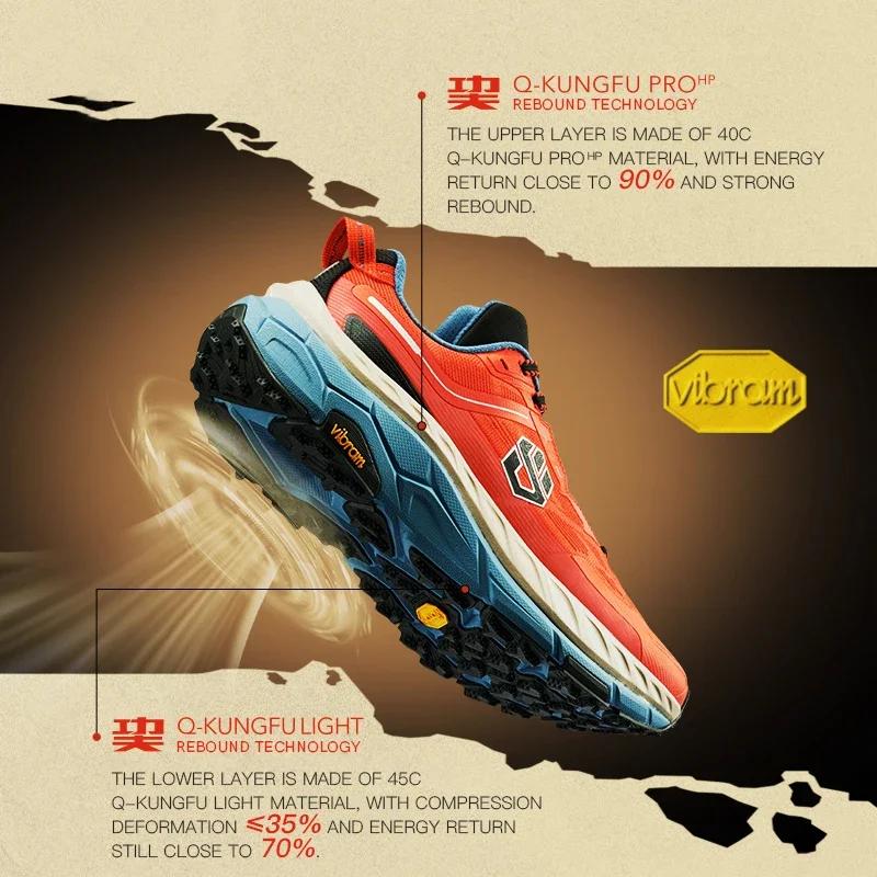 Chaussures de trail QIAODAN ShanShen 2.0 avec plaque en carbone pour hommes 2025 – Baskets de randonnée d'extérieur amor