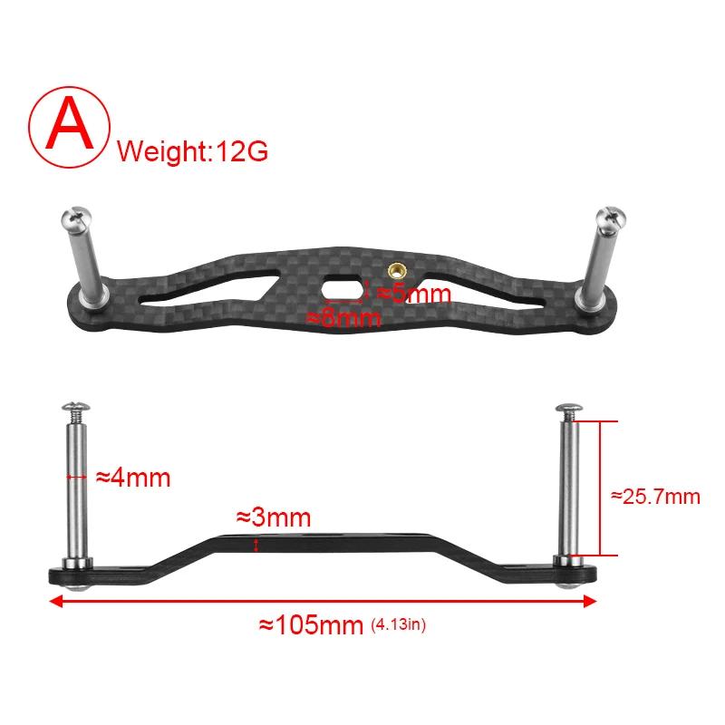 EKFAN 105MM 120MM 130MM 140MM 8*5MM trous pêche en Fiber de carbone poignée gauche droite pour Dawa appât coulée mouline