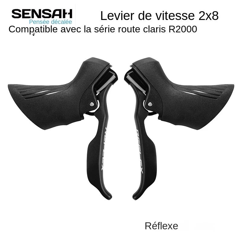 SENSAH manette de vitesse de vélo de route 2x8 2X9 2X11 levier de frein