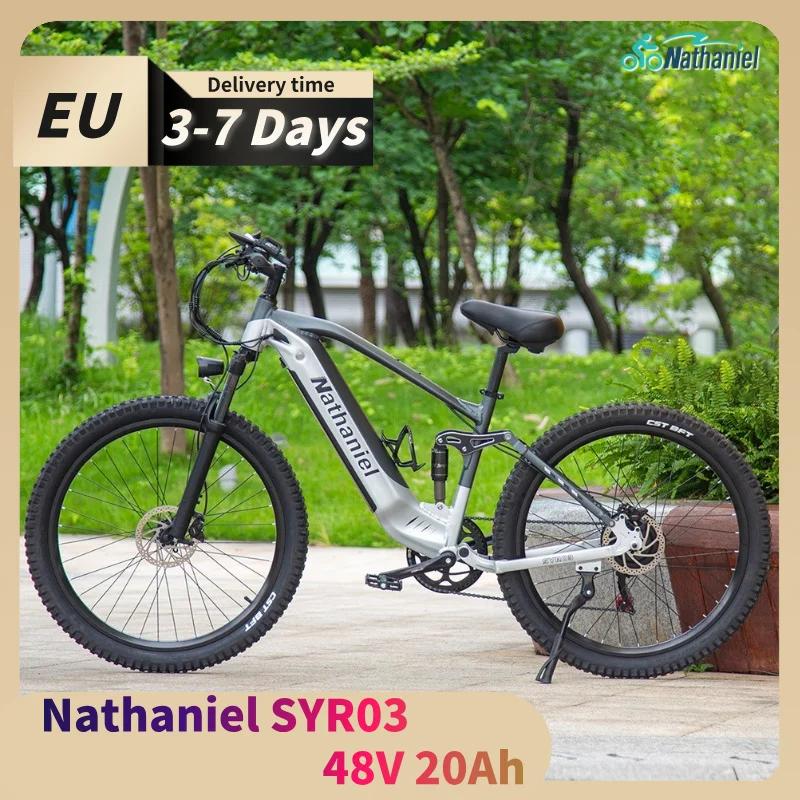 Vélo électrique 1000W 48V 20AH, E-Bike 27,5 pouces longue portée pour la montagne et la route, Vélo électrique pour adultes, VTT