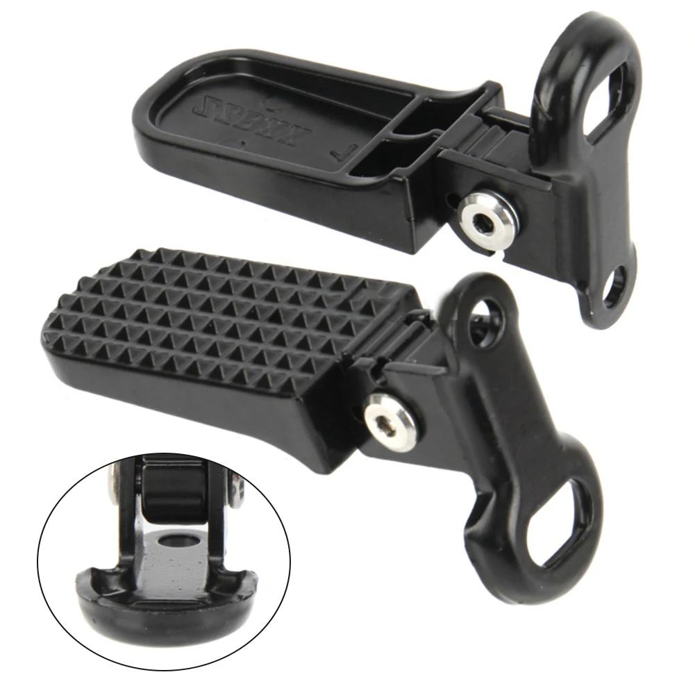 Pédale arrière coordonnante pour vélo électrique, conception pliable, matériau en alliage d'aluminium, motif large, application