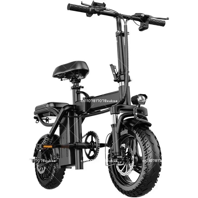 Vélo électrique pliable