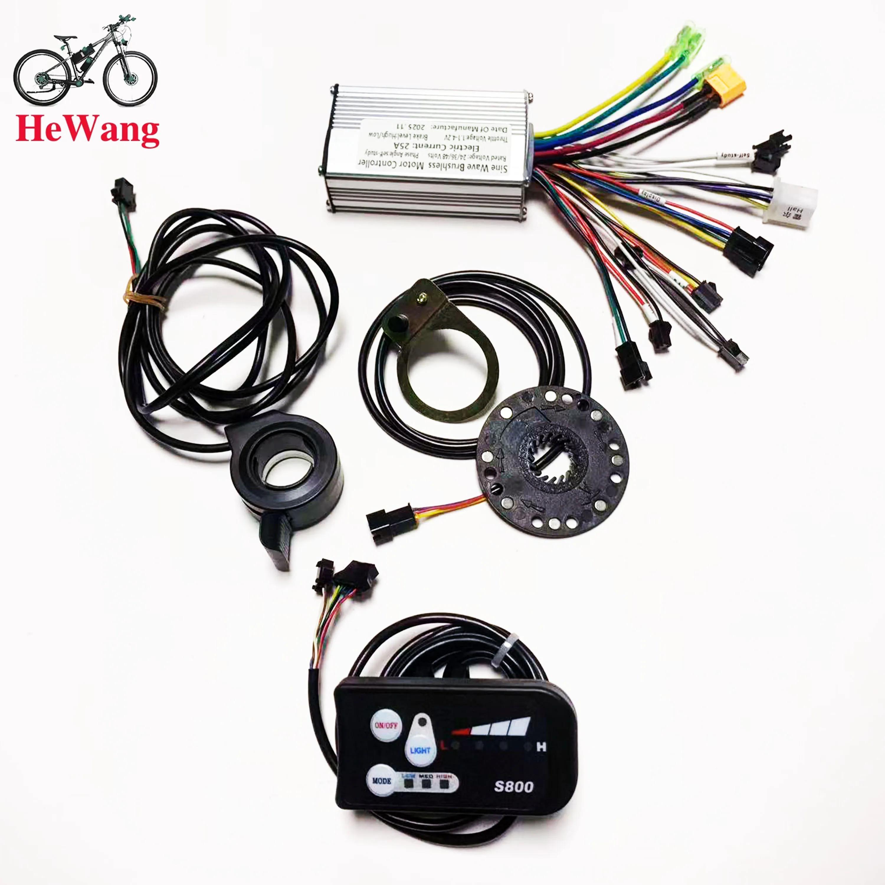 Kit de vélo électrique 24V/36V/48V: contrôleur d'onde sinusoïdale 25A avec instrument LED S800