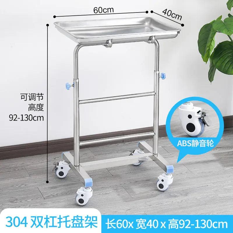 Mayo Table Hospital TrolleyCD