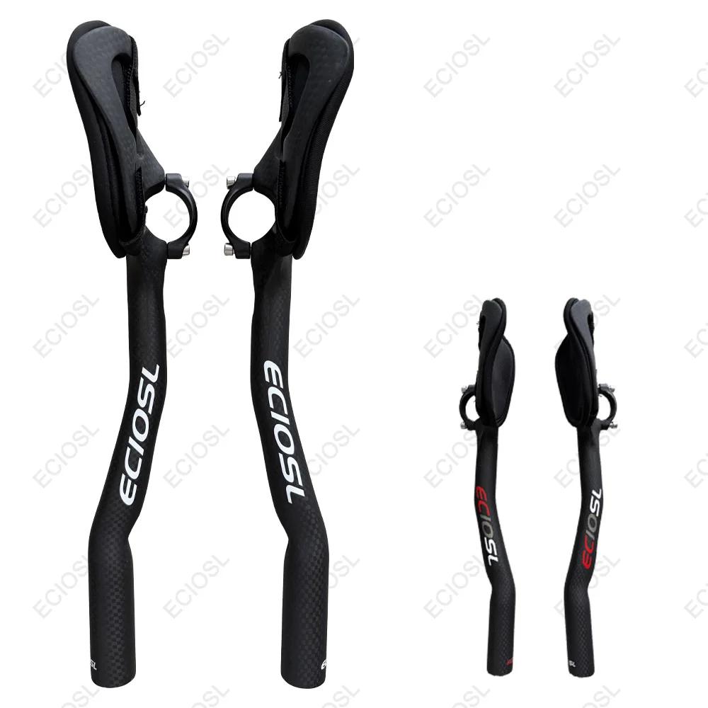 Nouveau guidon de repos en fibre de carbone 3K pour vélo de route, triathlon et contre-la-montre, style TT, le plus léger
