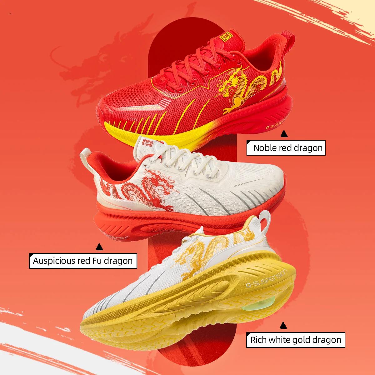 Baskets ONEMIX loong pour coureurs lourds - Chaussures de course antidérapantes et légères