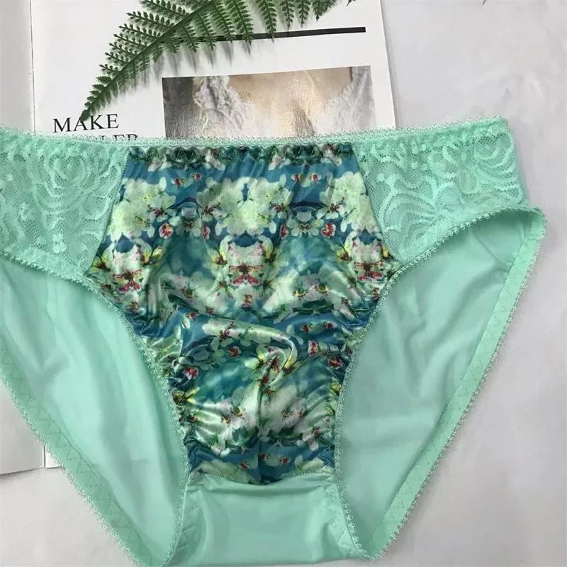 Sous-vêtements sexy pour hommes
