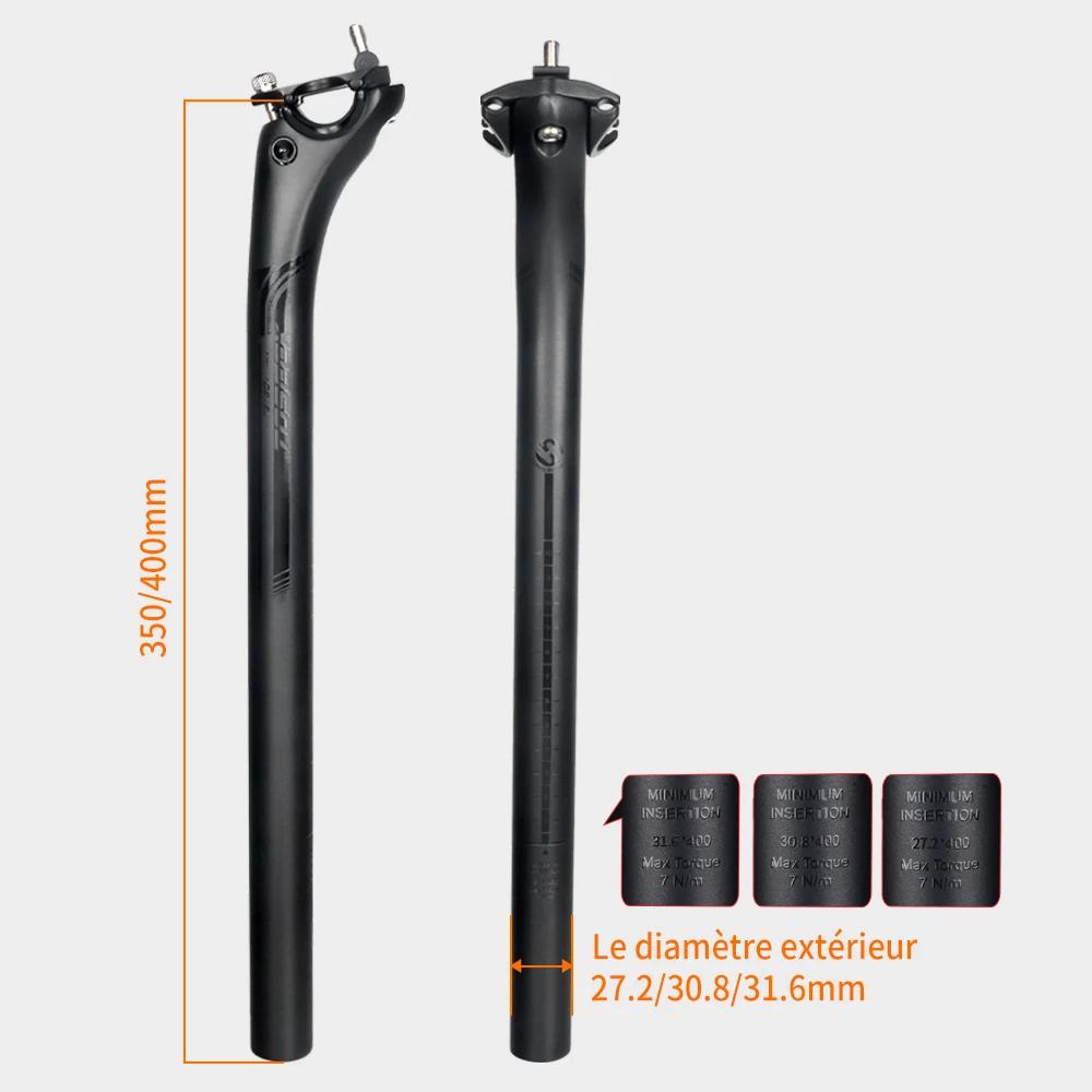 TOSEEK – tige de selle en carbone 27.2/30.8/31.6mm