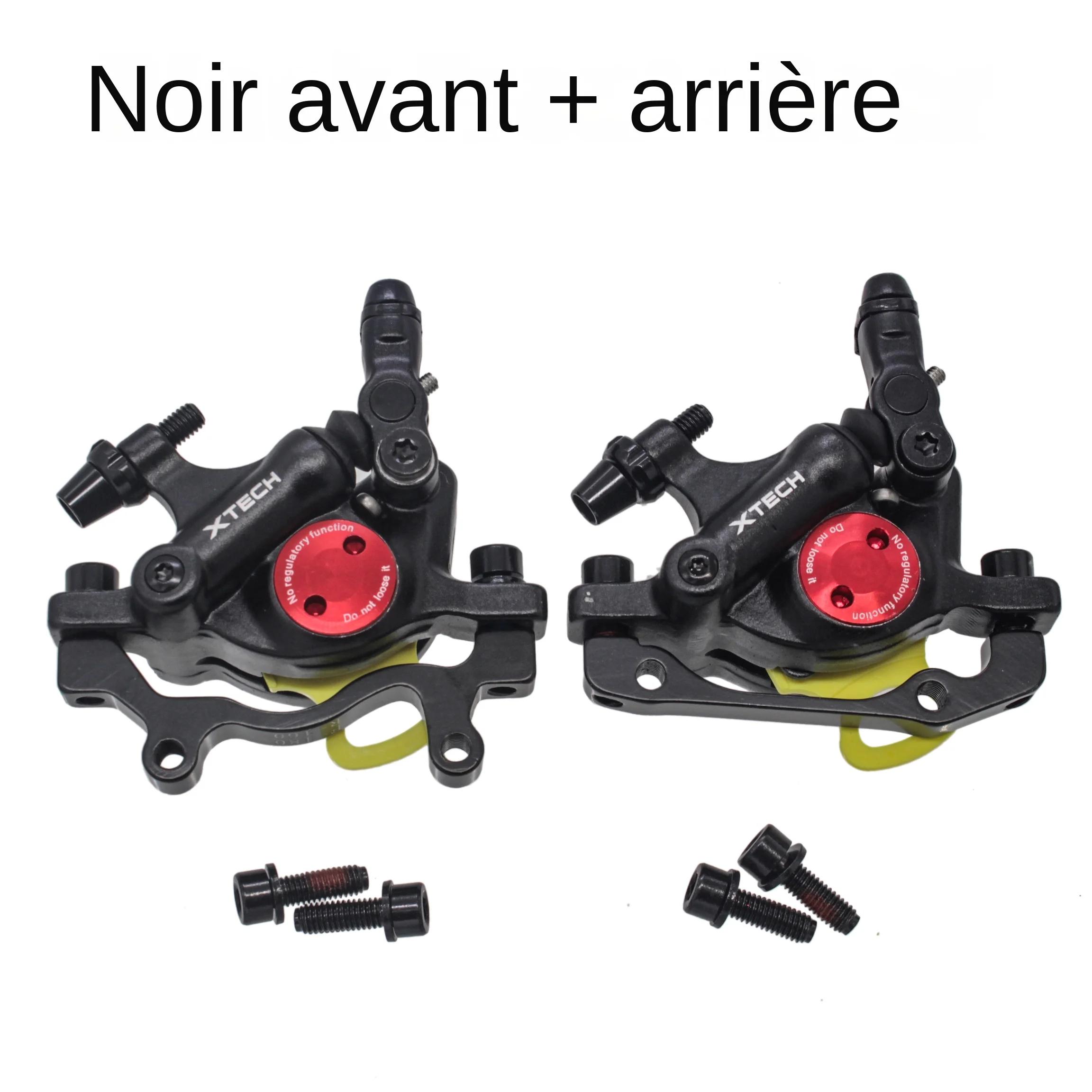 ZOOM HB100 – étriers de frein à disque hydrauliques