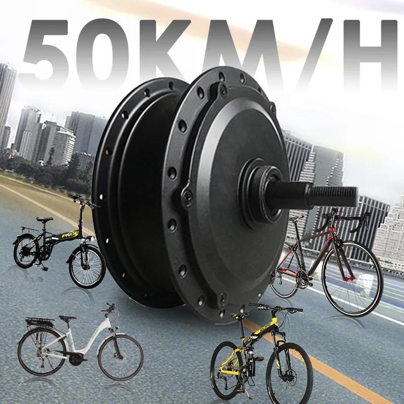 Moteur de moyeu sans balais à grande vitesse pour vélo électrique, roue libre avant et arrière, 36V, 250W, 350W, 48V, 500W