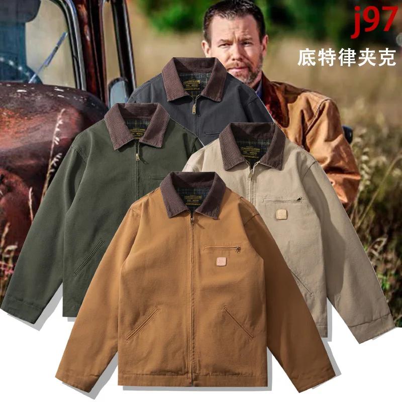 Veste de vol courte rétro pour homme