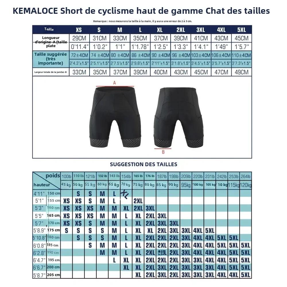 KEMALOCE short de cyclisme hommes blanc noir & gris & rouge Gel Pad été vélo Shorts course sur route Compression réfléch