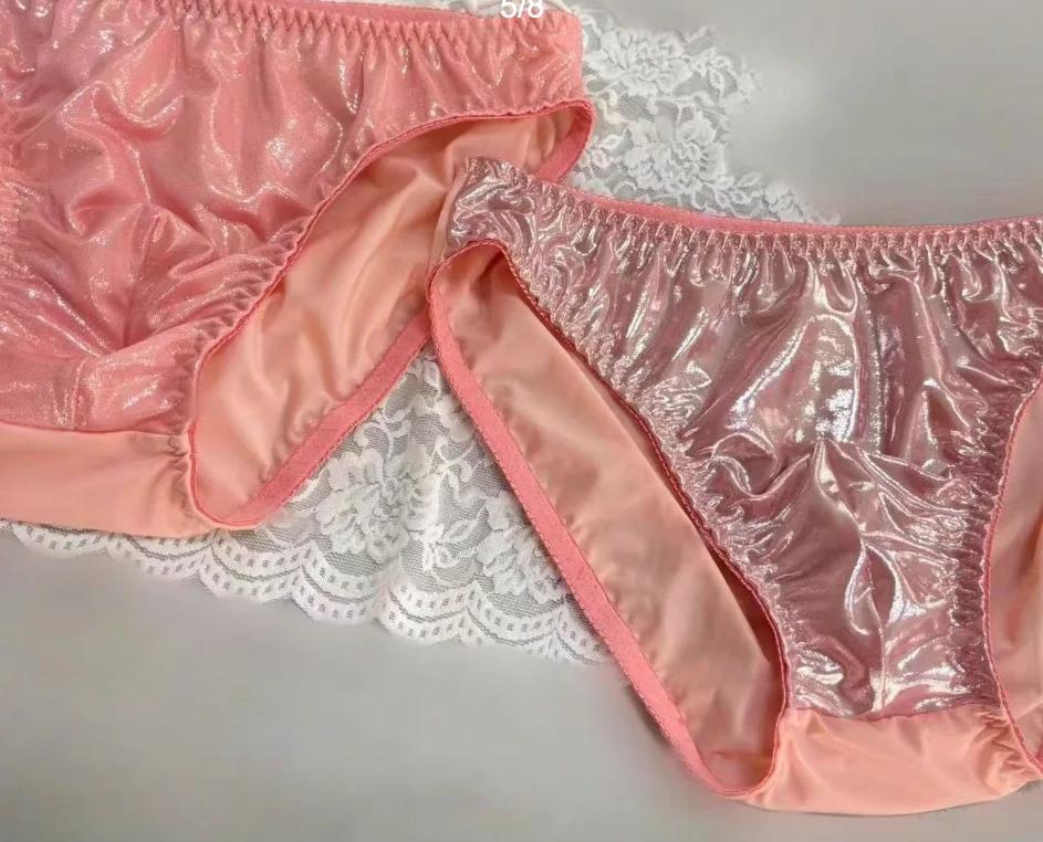 Sous-vêtements pour hommes doux