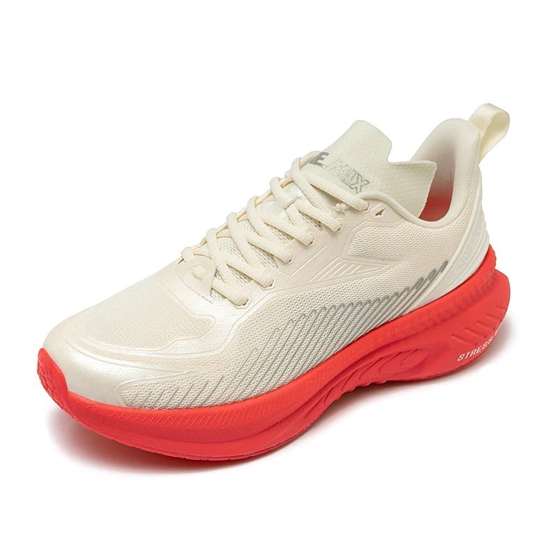 Baskets ONEMIX à rebond élevé pour hommes - Confort et respirabilité - Sport et jogging
