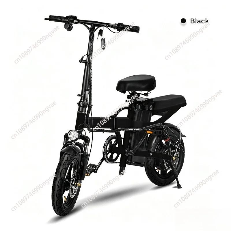 Véhicules conduits par un conducteur agréé, vélos électriques pliables à deux roues, vélos électriques tendance et vélos électriques longue portée