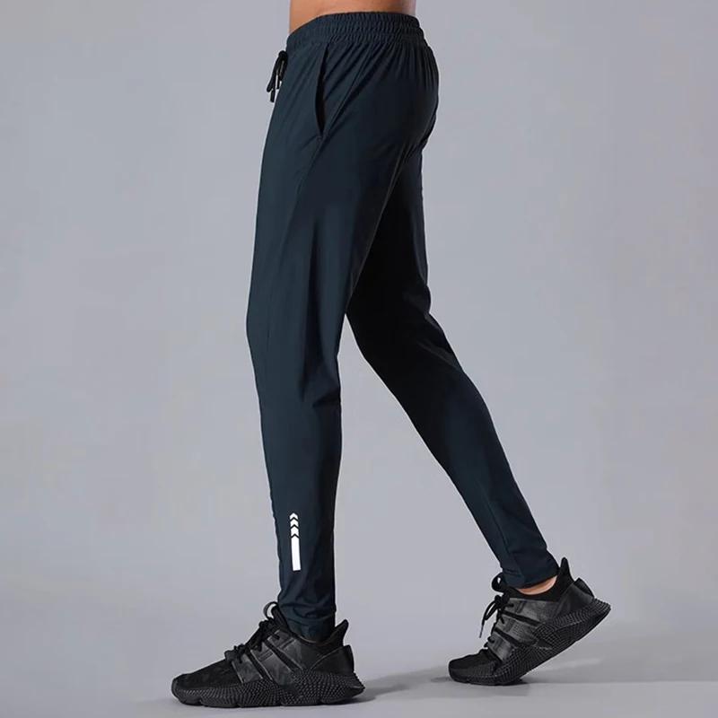Joggers de sport décontractés pour hommes, pantalons de survêtement d'entraînement, bas de gym, pantalons de survêtement Hip Hop, Streetwear, fjJogger