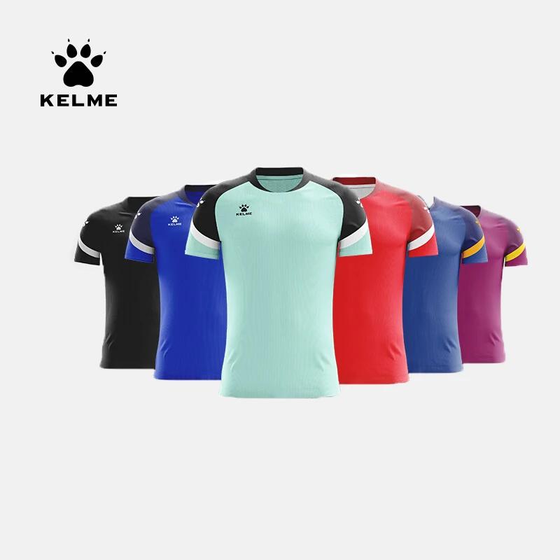 KELME – t-shirt à manches courtes pour homme