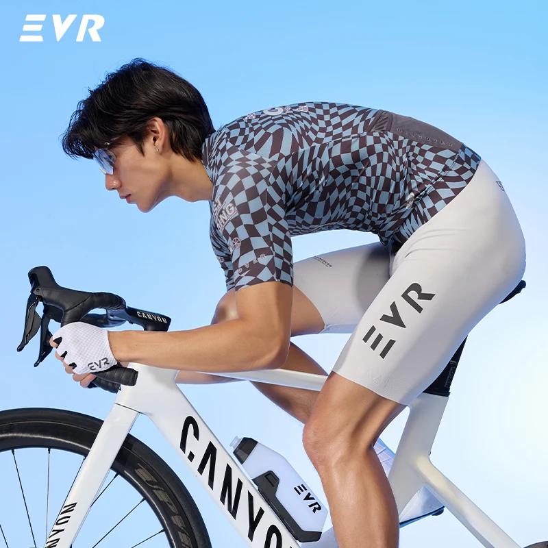 Maillot de cyclisme pour homme EVR Pro Summer, maillot de vélo de montagne avec poches, séchage rapide, respirant, maillot de cyclisme sur route en plein air