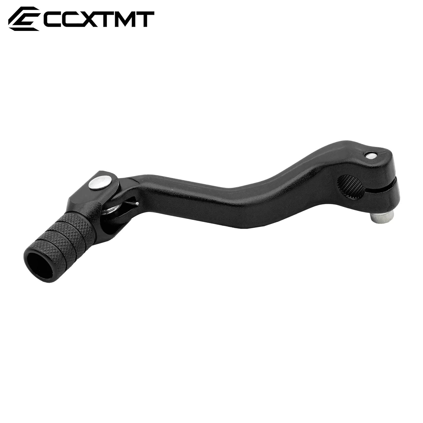 Levier de changement de vitesse pliable en aluminium pour moto