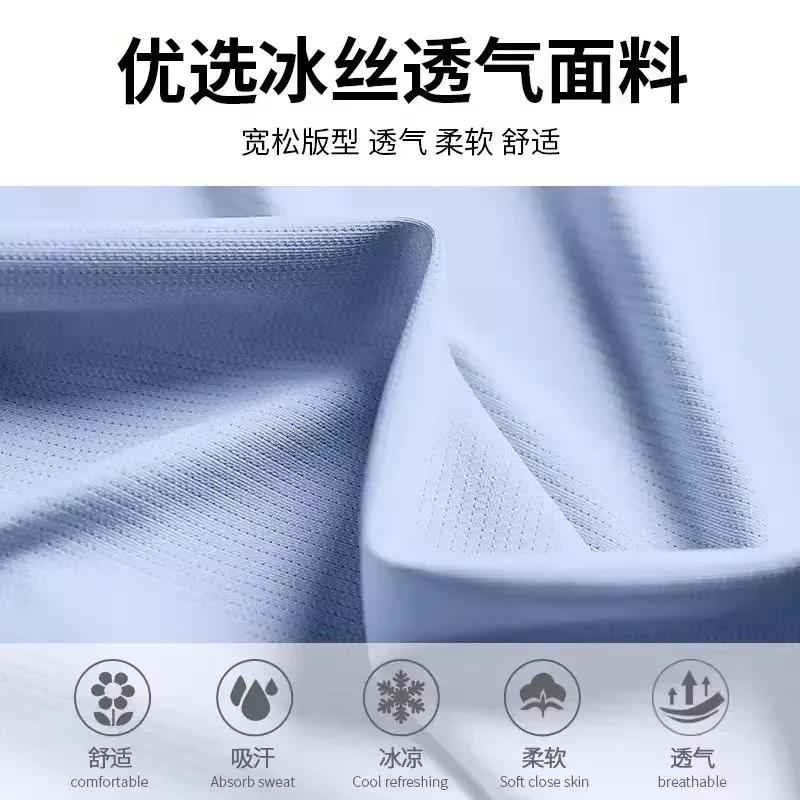 Tenue de sport pour femmes, chemise de course d'été à séchage rapide pour le sport, T-shirt à manches courtes pour le badminton, vêtements de fitness, short d'entraînement