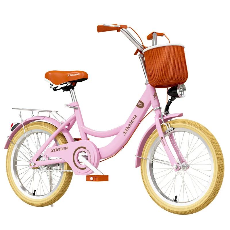 Vélos pour enfants pour garçons et filles âgés de 6 à 13 ans