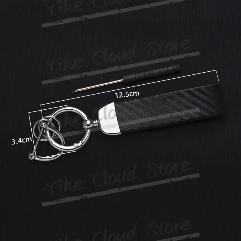 Porte-clés en cuir texturé en Fiber de carbone, imprimé Ultra HD pour vélo tout-terrain TREK, accessoires de moto