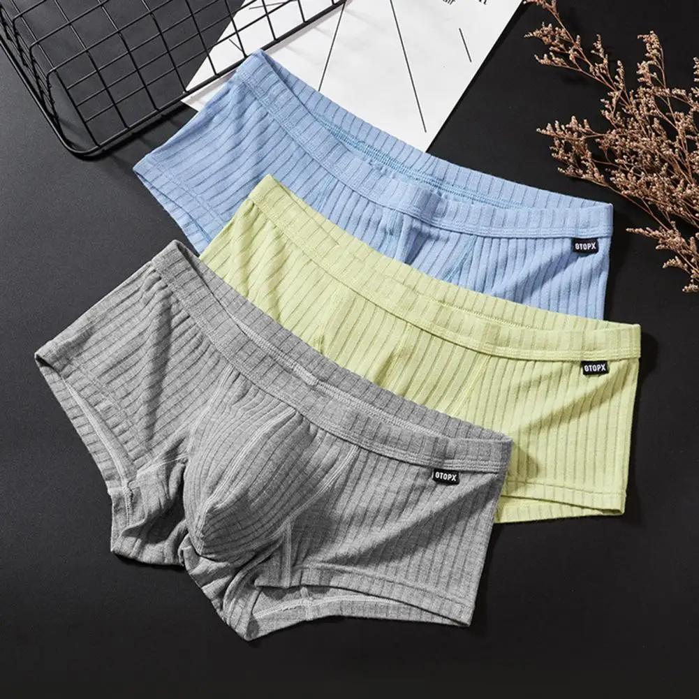 Sous-vêtements pour hommes, bonne respirabilité, couleur unie, Super doux, Absorption de la sueur, culottes côtelées, sous-vêtements pour hommes, Shorts, usage quotidien