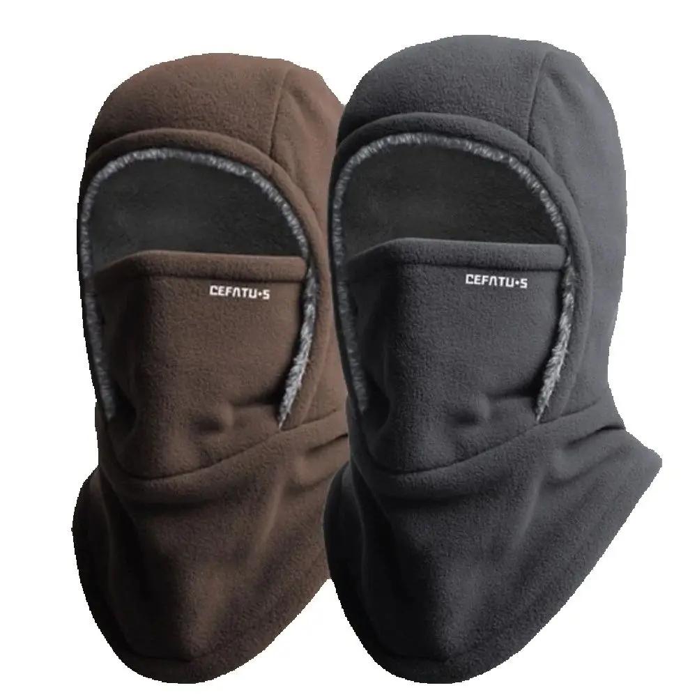 Masque de Ski, écharpe de cyclisme