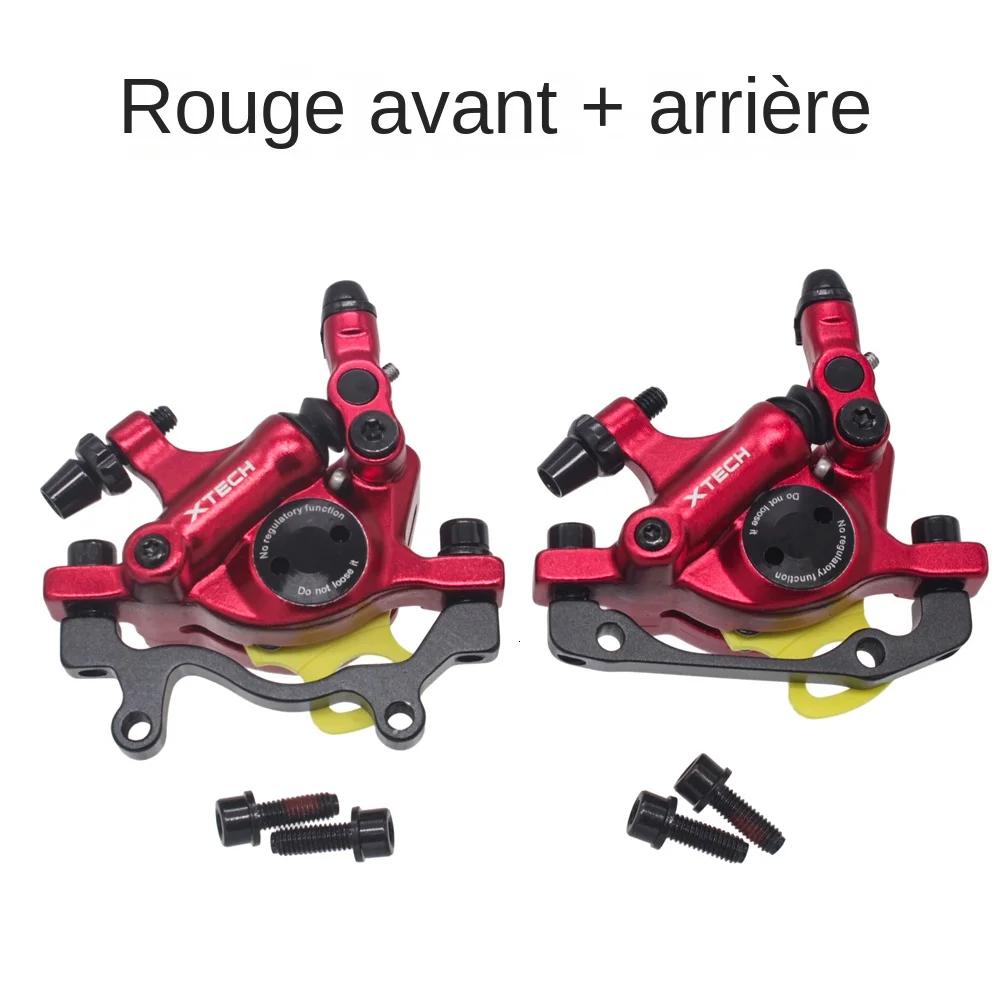 ZOOM HB100 – étriers de frein à disque hydrauliques
