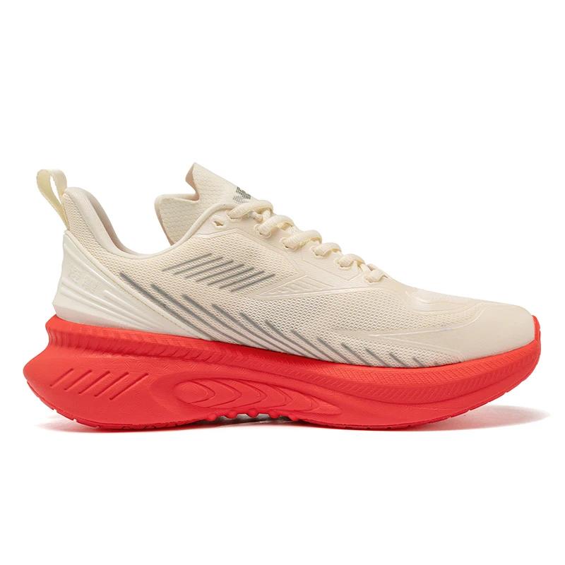 Baskets ONEMIX à rebond élevé pour hommes - Confort et respirabilité - Sport et jogging