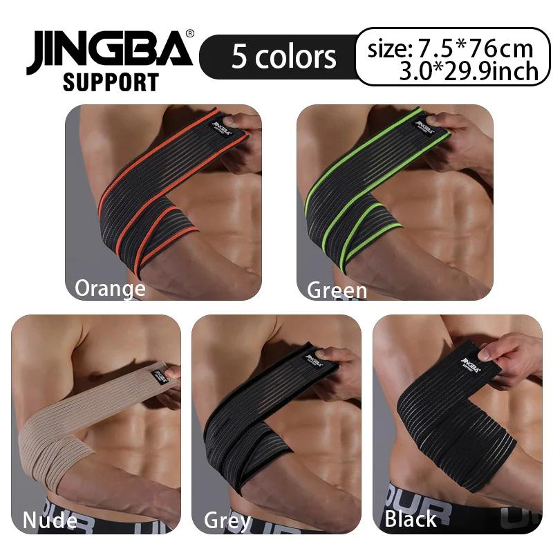 1 pièces réglable haltérophilie coudière protecteur sangles élastiques pour Fitness musculation gymnastique entraînement soutien coudières B