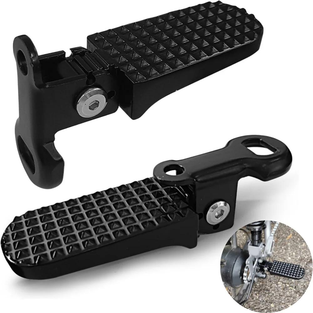 Pédale arrière de vélo pour vélo électrique, conception pliable, matériau en alliage d'aluminium, motif antidérapant, large Application