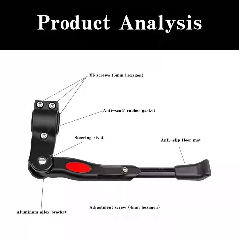 Béquille de vélo stable et durable en alliage d'aluminium, support latéral facile à installer, convient à la plupart des vélos de montagne et de route